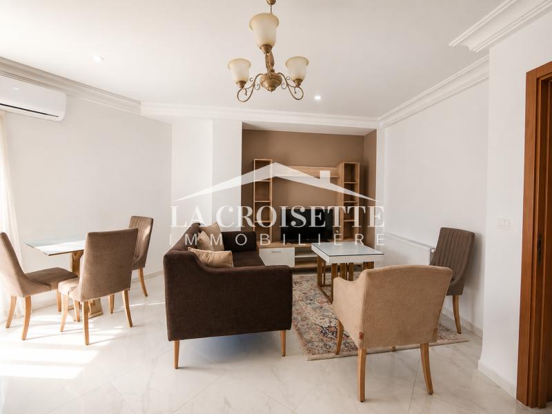 Appartement S+2 meublé à La Marsa